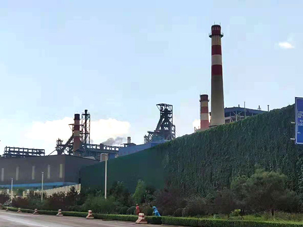 鋼鐵廠